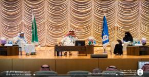 بحضور 6 رؤساء جامعات وعدد من الخبراء المحليين والعالميين  جامعة الملك سعود تقيم البرنامج الإثرائي الأول للقيادات الأكاديمية 2022