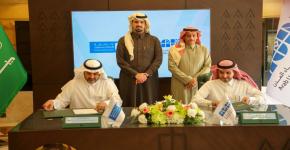 توقيع مذكرة تعاون بين جامعة الملك سعود والمعهد العربي لإنماء المدن