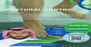 Postural Control