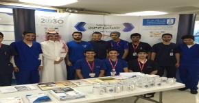 برنامج الطلبة المتفوقين والموهوبين في كلية الأمير سلطان بن عبدالعزيز للخدمات الطبية الطارئة