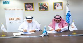 الجمعية السعودية لدراسات الإبل توقع اتفاقية تعاون مع جمعية التراث غير المادي