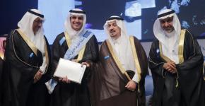 أمير منطقة الرياض يرعى حفل تخريج الدفعة الــ 56 من طلاب جامعة الملك سعود