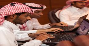 120 طالب وطالبة من الجامعات السعودية في رحاب جامعة الملك سعود – معسكر حلم