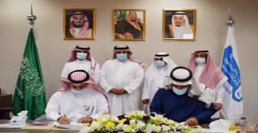اتفاقية تعاون بين الجمعية السعودية للدراسات الأثرية و "جاتن"