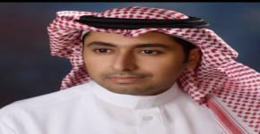 تكليفات جديدة في برنامج التعليم العالي للصم بالجامعة الريس مستشاراً، والزهراني مشرفاً عاماً، والسالم نائباً للمشرف العام
