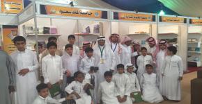 مشاركة مميزة للجامعة بمعرض جازان للكتاب2016