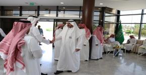 حفل معايدة عيد الأضحى المبارك بمعهد الملك عبدالله للبحوث والدراسات الاستشارية