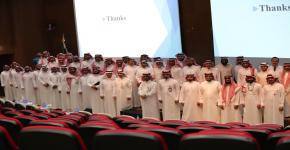 حفل أفتتاحية مجموعة الجمعية الأمريكية لعلماء الصيدلة في المملكة العربية السعودية
