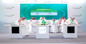 اتفاقية تعاون بين الجمعية السعودية للعلاج الطبيعي ووزارة الصحة