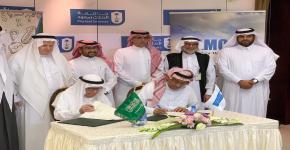 بتعاون مع كلية الصيدلة وكرسي الصناعات الدوائية
