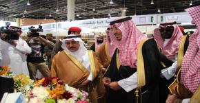 جامعة الملك سعود ضيف شرف معرض جامعة الملك خالد الرابع عشر للكتاب والمعلومات  