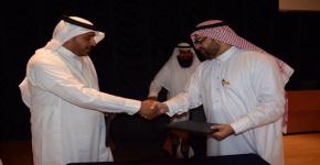 توقيع اتفاقية بين كلية التربية بجامعة الملك سعود و إدارة التعليم بمنطقة الرياض