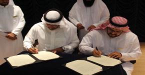 توقيع اتفاقية بين كلية التربية بجامعة الملك سعود و إدارة التعليم بمنطقة الرياض 