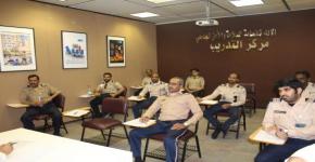 عقد دورة تأهيل مراقب الأمن في مركز التدريب بالإدارة العامة للسلامة والأمن الجامعي