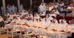 أ.د. النمي يحضر حفل افتتاح المؤتمر (18) للجمعية السعودية للعلوم التربوية والنفسية "جستن"