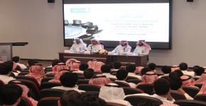 التحضيرية تعقد اللقاء الأول لممثلي الشعب الدراسية