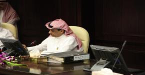 خلال جلسته الثالثة، مجلس الجامعة يوافق على لائحة إسكان منسوبي جامعة الملك سعود من أعضاء هيئة التدريس ومن في حكهم والموظفين