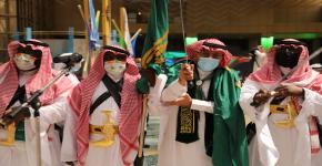 جامعة الملك سعود تحتفل بذكرى اليوم الوطني91 للمملكة