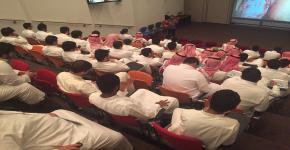 وقاية أمل .. برنامج توعوي للحماية من الأمراض المنقولة جنسياً في التحضيرية