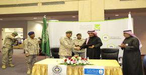 وزارة الدفاع وجامعة الملك سعود متمثلة في معهد الامير سلطان يوقعان مذكرة تفاهم في مجال الحرب الإلكترونية