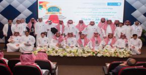   جامعة الملك سعود تكرم   ١١٣ من الطلاب و الطالبات المتميزين 