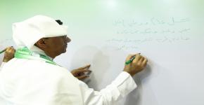 بمناسبة اليوم الوطني 87 للمملكة.. عمادة شؤون هيئة التدريس والموظفين تقيم احتفالاً خاصاً وتكرّم ذوي شهداء الواجب