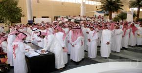 تحضيرية جامعة الملك سعود تقيم برنامجاً تعريفياً للمستجدين تحت شعار " نتعلم لمستقبل وطن "