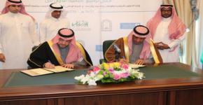 اتفاقية تعاون بين وزارة الشؤون الإسلامية والأوقاف والدعوة والإرشاد والمركز الوطني لأبحاث الشباب