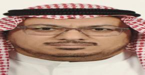 تكليف الأستاذ/ سند العنزي