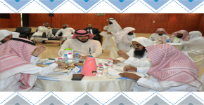 المركز يستضيف ملتقى مشرفي ومشرفات ومعلمي ومعلمات مادة التربية الإسلامية