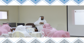 المركز يعقد برنامج لمشرفي ومعلمي العلوم الشرعية بتعليم الرياض