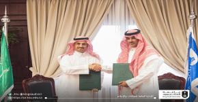 مذكرة تفاهم بين كرسي التغير المناخي وجمعية البيئة ومكافحة التصحر