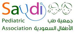 افتتاح فترة التصويت للجمعية السعودية لطب الاطفال لاختيار مجلس الادارة الجديد.   
