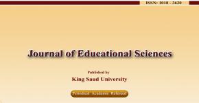 Journal of Educational Sciences publishes ISSUE 30 (2), 2018