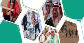 بدء التسجيل في جوالة جامعة الملك سعود