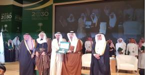 الدكتور الحمدان يفوز بجائزة خادم الحرمين الشريفين للمخترعين والموهوبين (1438هـ/ 2017م)