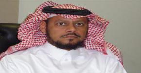 الدكتور خالد النويبت وكيلاً لعمادة تطوير المهارات لشؤون التطوير والدراسات