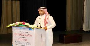 معهد الملك عبدالله لتقنية النانو يشارك بمؤتمر الكيمياء الدولي السابع