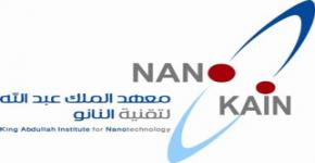 معهد الملك عبدالله لتقنية النانو يستقبل وفد طالبات كلية العلوم بجامعة شقراء
