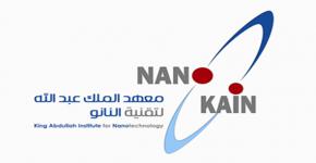 معهد الملك عبدالله لتقنية النانو يستقبل عدد من طالبات نادي المتفوقين والموهوبين