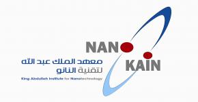 مشاركة معهد الملك عبدالله لتقنية النانو في فعاليات أسبوع المهنة بالمدينة الجامعية للطالبات