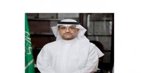 تعيين سعادة الدكتور عبدالرحمن بن إبراهيم الخضيري رئيساً لجامعة نجران