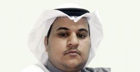 تكليف الأستاذ خالد بن سالم الحربي مديراً لإدارة المعهد