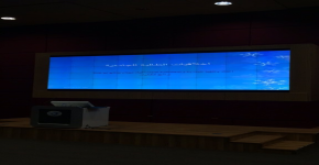 أخلاقيات الطالبة الجامعية