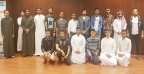 Conclusion of the Revit course - College of Architecture and Planning