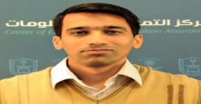 انتخاب الدكتور محمد خرم خان كزميل لمعهد المهندسين الكهربائيين