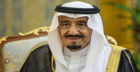 KSU Rector: King Salman’s Distinguished Appointments for KSA