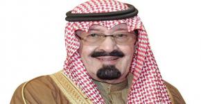 KSU Rector Expresses Condolence on Passing of King Abdullah