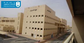 كلية التمريض بجامعة الملك سعود الأولى عربيا حسب تصنيف U.S News