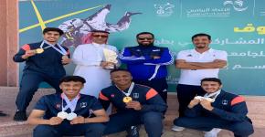 إنجازات أبطال الجامعة للكاراتيه في بطولة الاتحاد الرياضي للجامعات السعودية